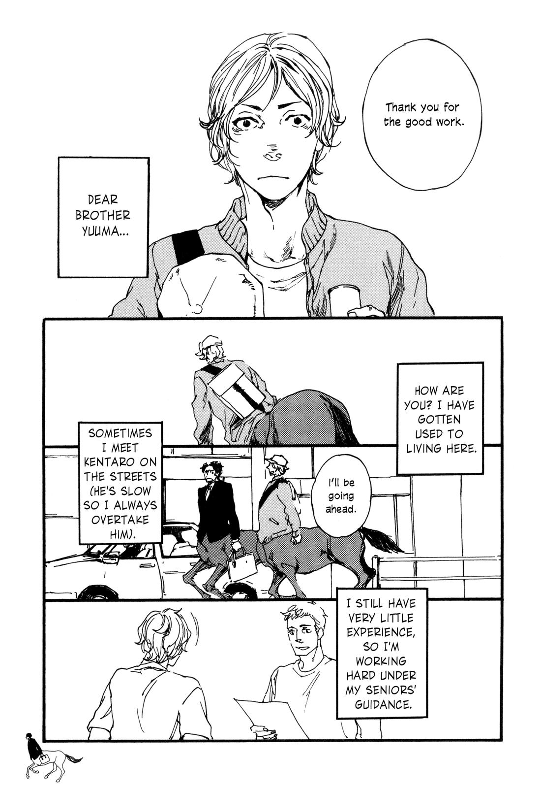 Hatarake, Kentauros! Chapter 8 page 11 - Chapter 8: Aspiring NEET [END]