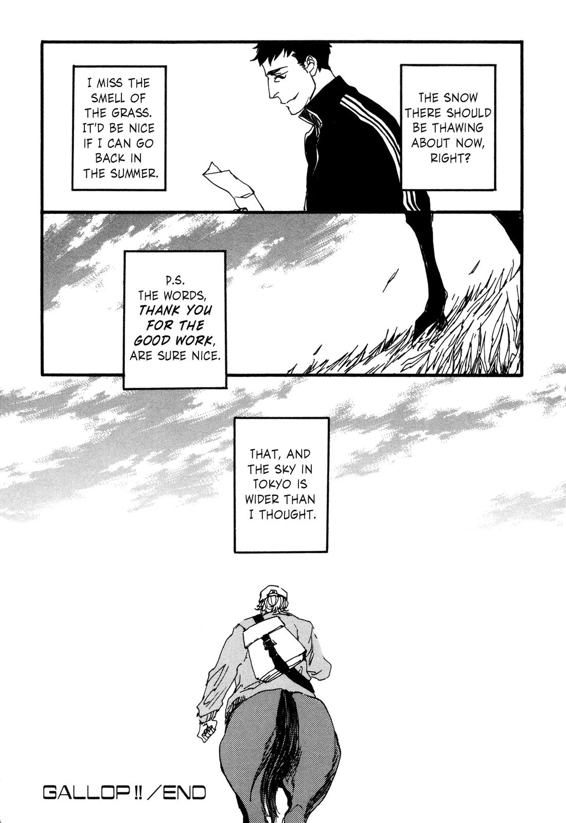 Hatarake, Kentauros! Chapter 8 page 12 - Chapter 8: Aspiring NEET [END]