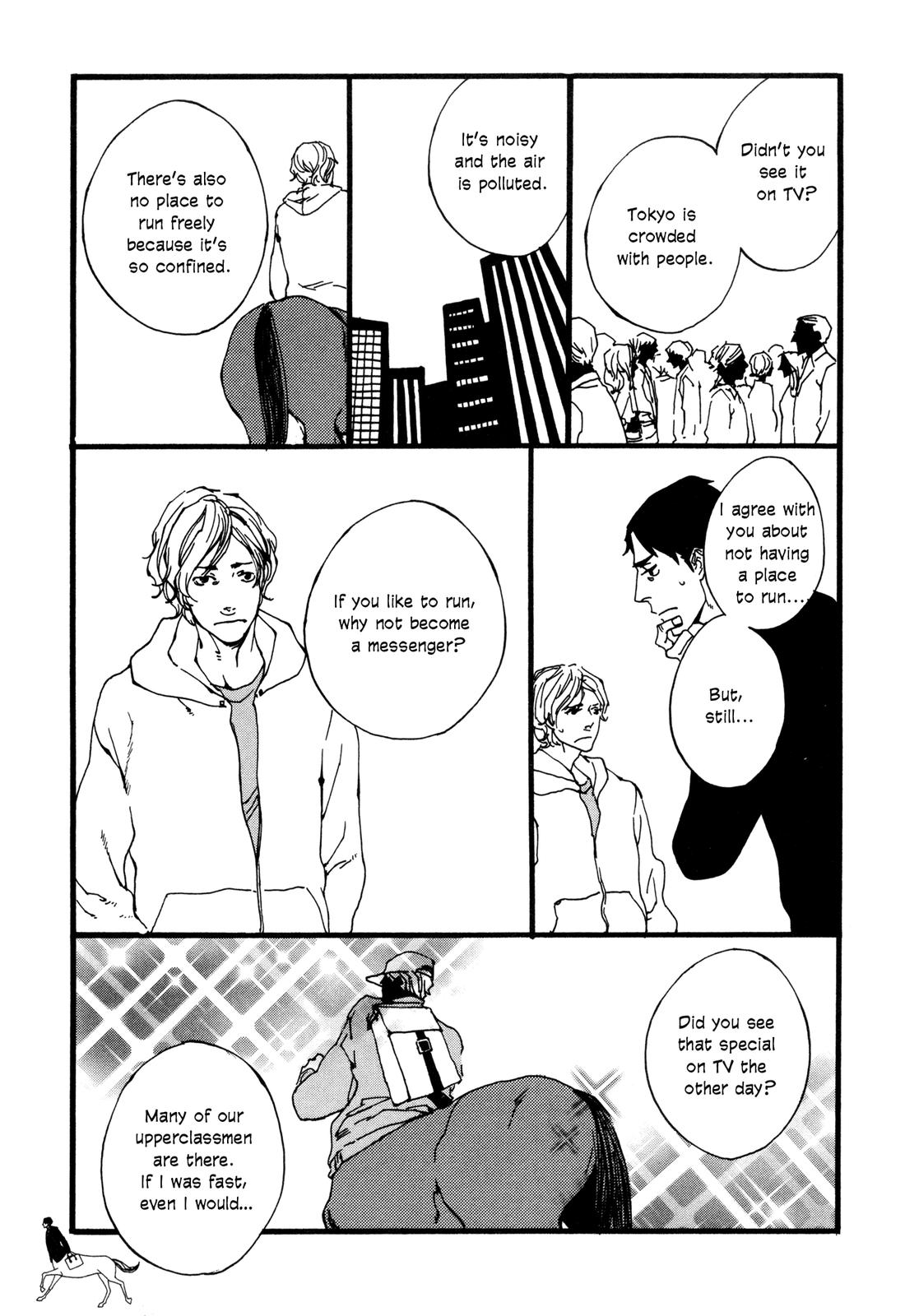 Hatarake, Kentauros! Chapter 8 page 5 - Chapter 8: Aspiring NEET [END]