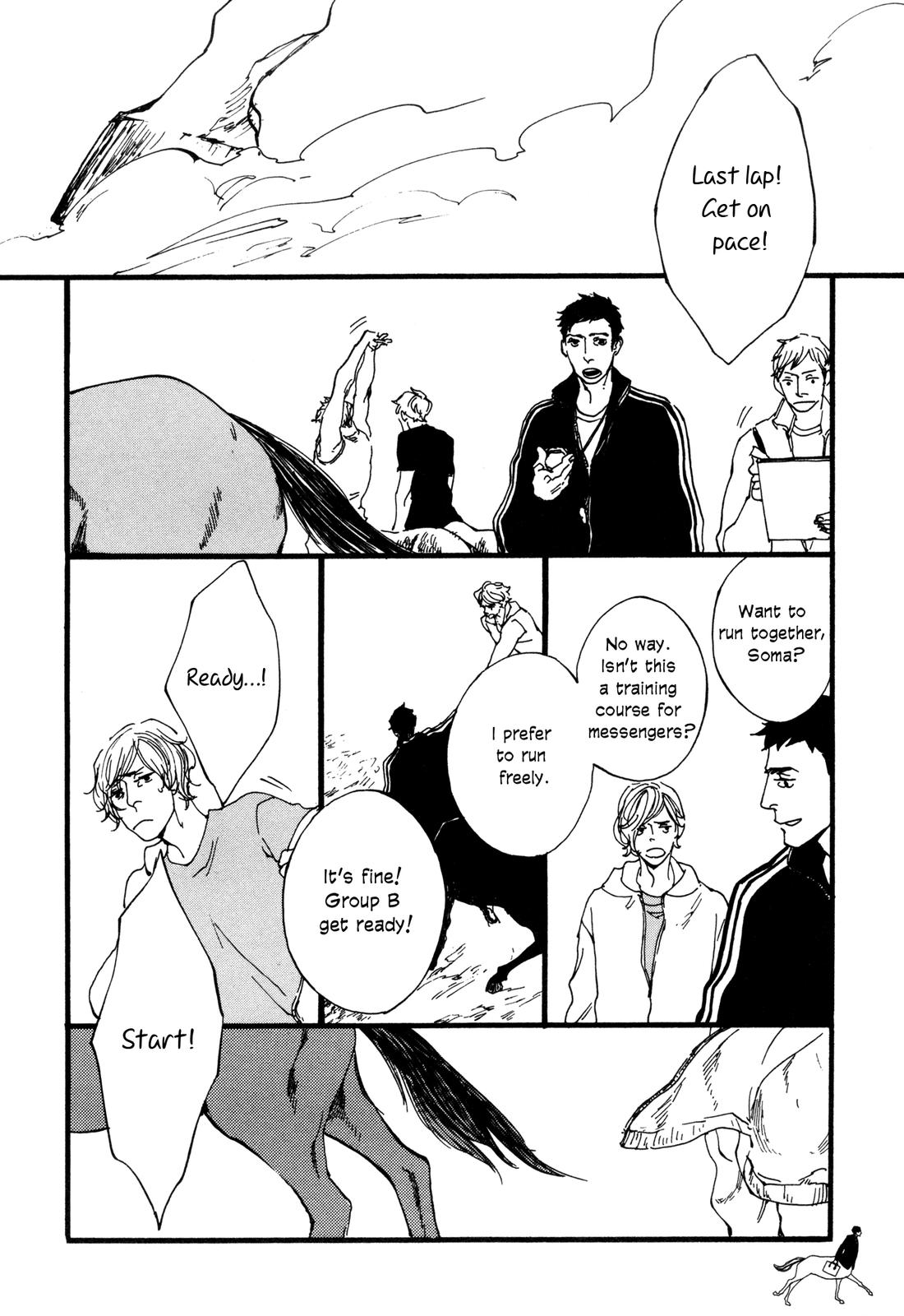 Hatarake, Kentauros! Chapter 8 page 6 - Chapter 8: Aspiring NEET [END]