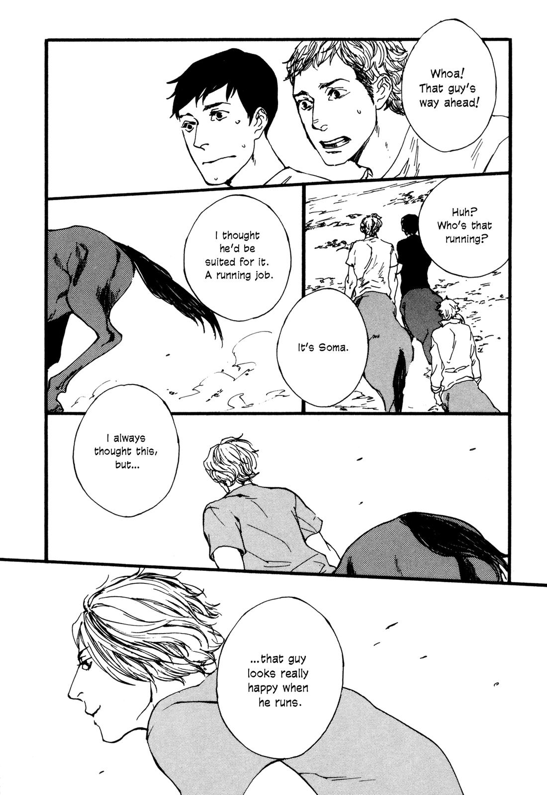 Hatarake, Kentauros! Chapter 8 page 7 - Chapter 8: Aspiring NEET [END]