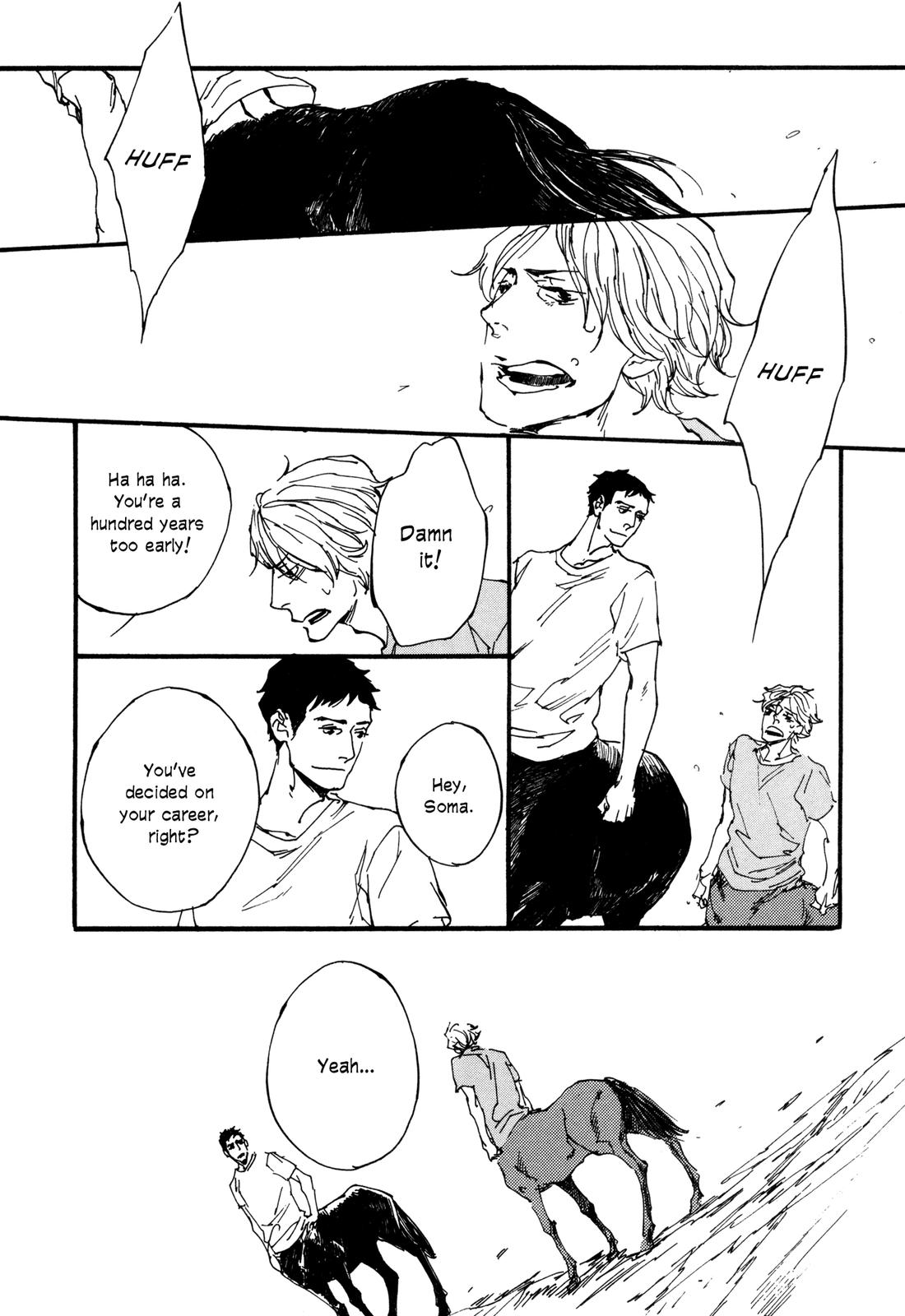 Hatarake, Kentauros! Chapter 8 page 9 - Chapter 8: Aspiring NEET [END]