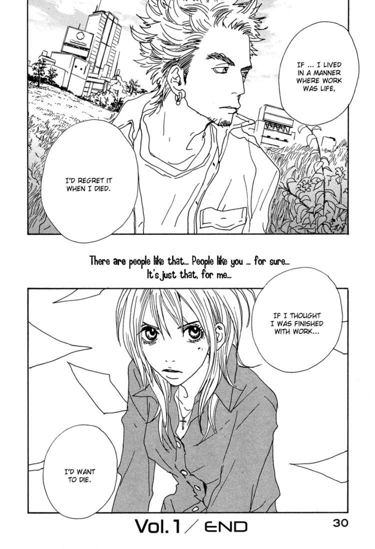 Hataraki Man Chapter 1 page 30 - Chapter 1