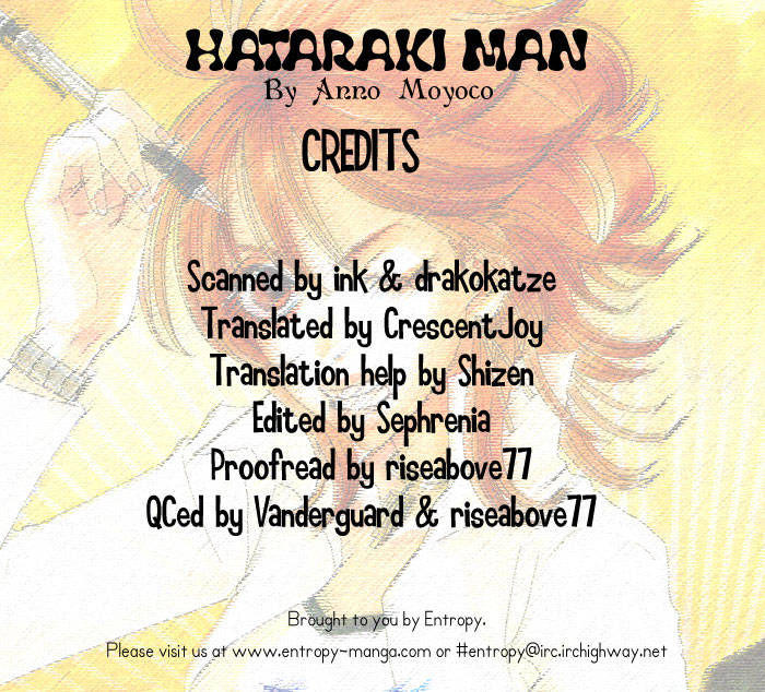 Hataraki Man Chapter 1 page 31 - Chapter 1