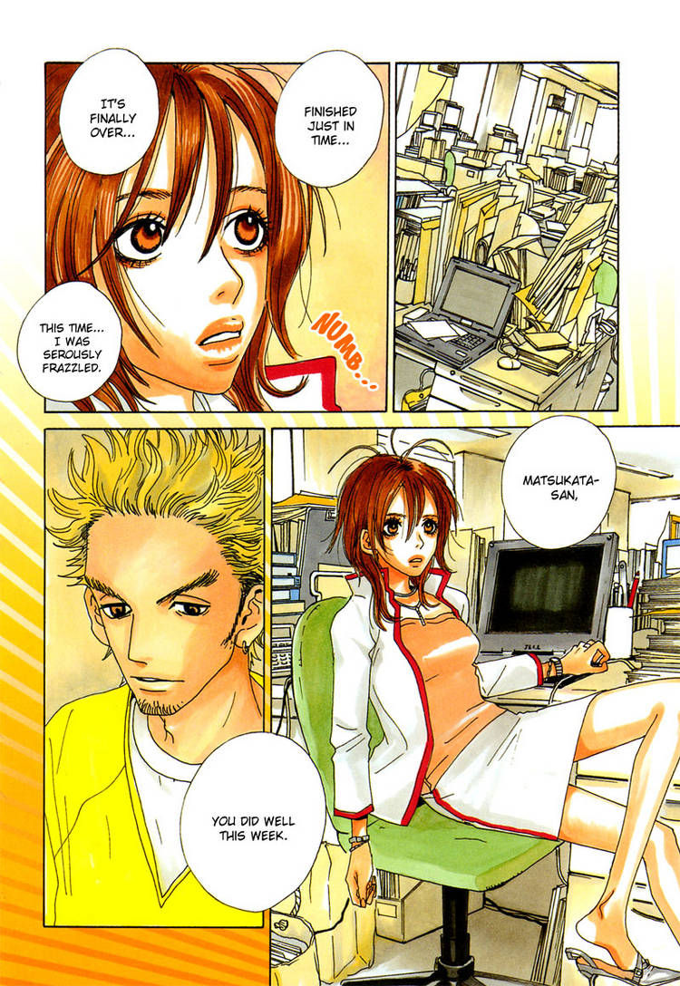 Hataraki Man Chapter 1 page 4 - Chapter 1