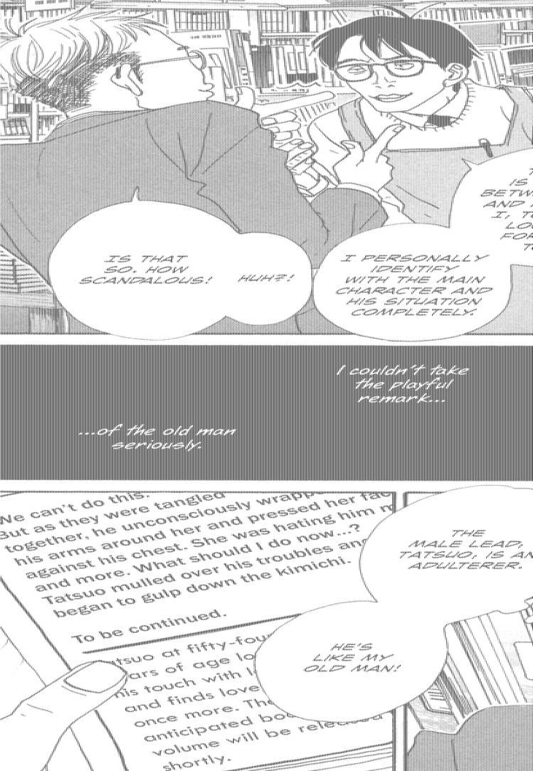 Hataraki Man Chapter 10 page 10 - Chapter 10