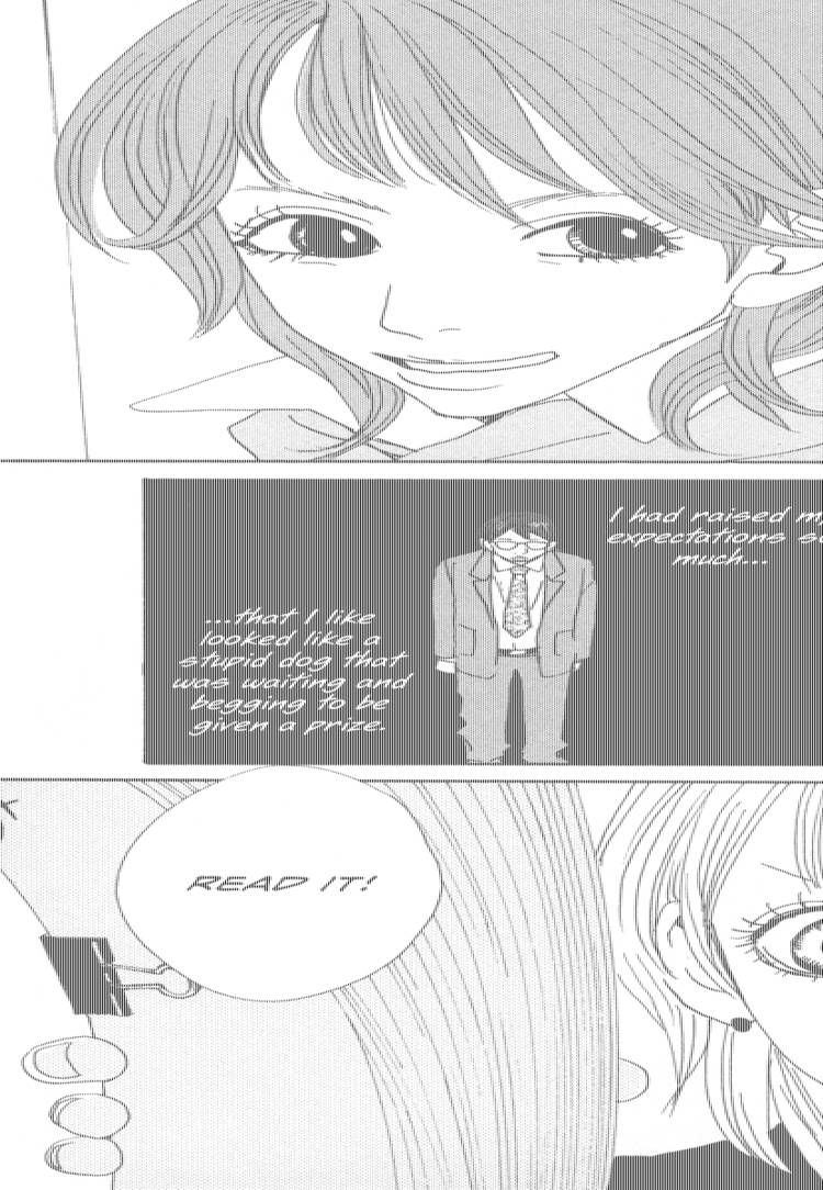 Hataraki Man Chapter 10 page 12 - Chapter 10