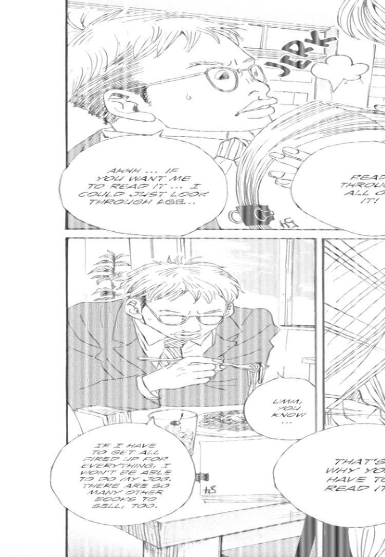 Hataraki Man Chapter 10 page 13 - Chapter 10