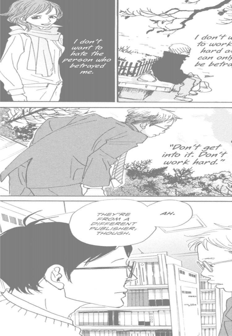 Hataraki Man Chapter 10 page 16 - Chapter 10