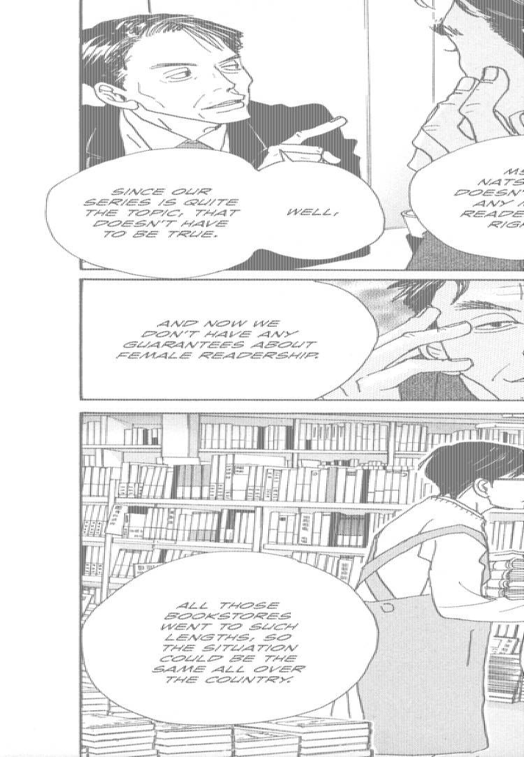 Hataraki Man Chapter 10 page 19 - Chapter 10