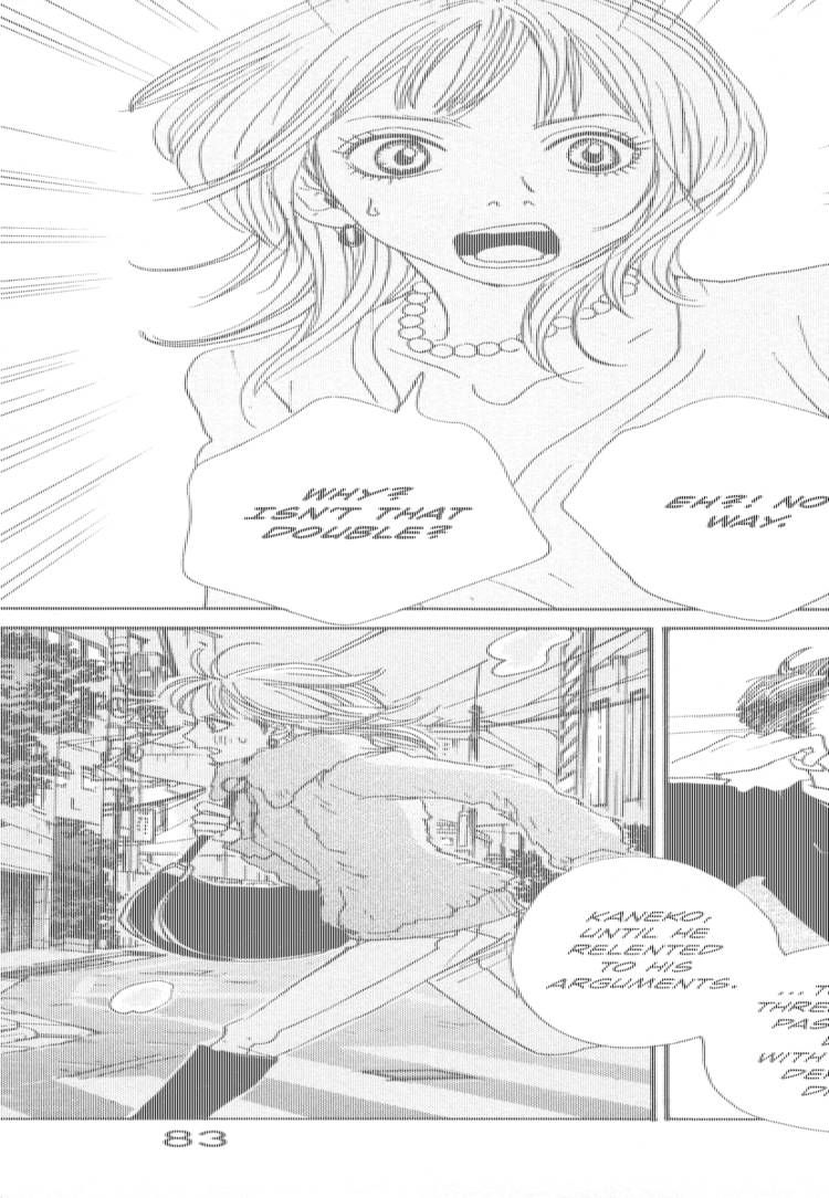 Hataraki Man Chapter 10 page 22 - Chapter 10