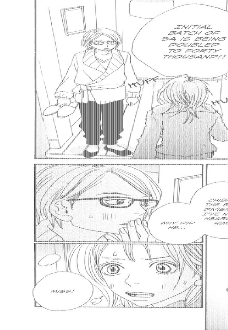 Hataraki Man Chapter 10 page 23 - Chapter 10