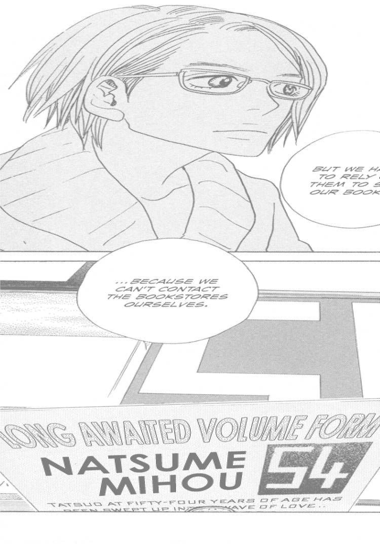 Hataraki Man Chapter 10 page 24 - Chapter 10