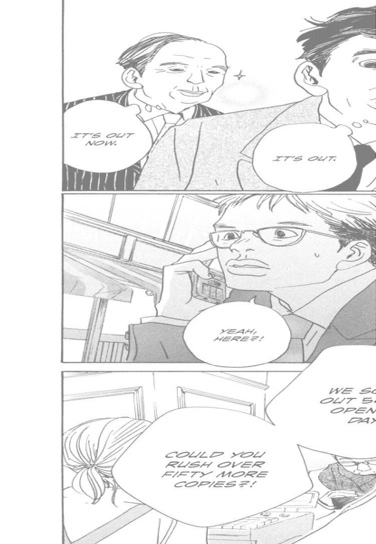 Hataraki Man Chapter 10 page 25 - Chapter 10