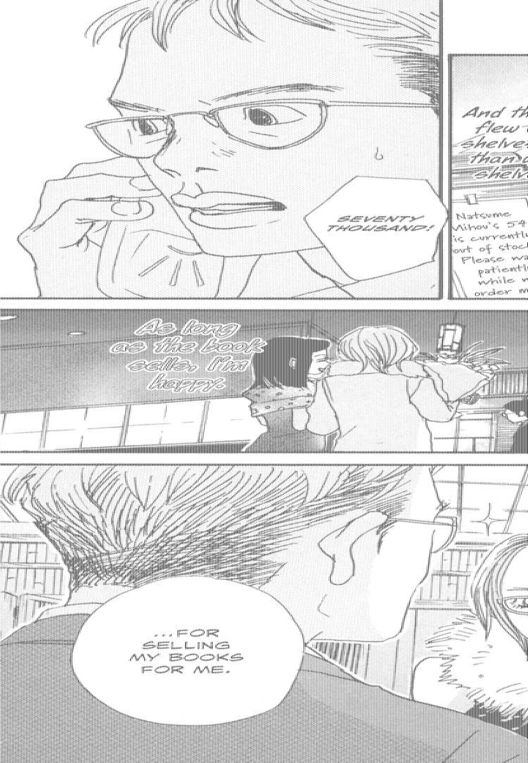 Hataraki Man Chapter 10 page 26 - Chapter 10