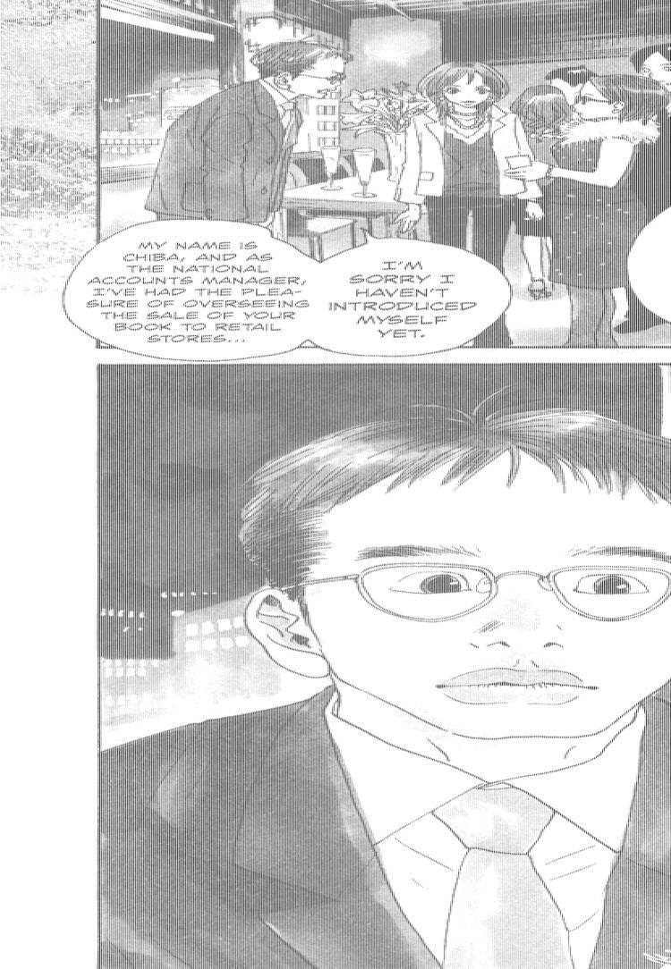Hataraki Man Chapter 10 page 3 - Chapter 10