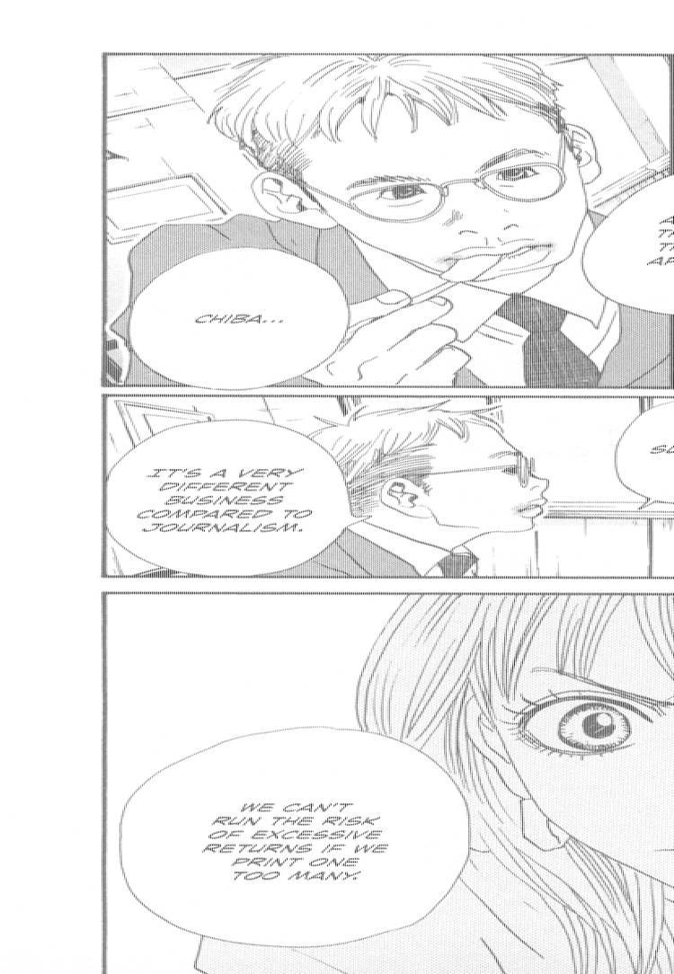Hataraki Man Chapter 10 page 5 - Chapter 10