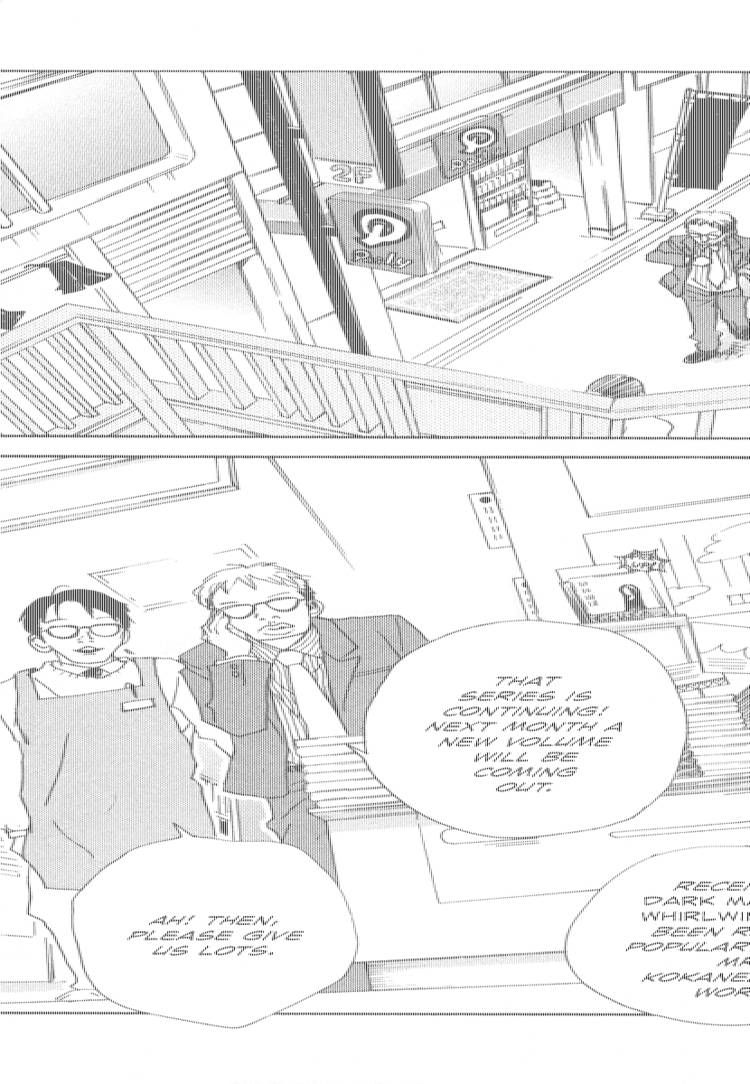 Hataraki Man Chapter 10 page 8 - Chapter 10
