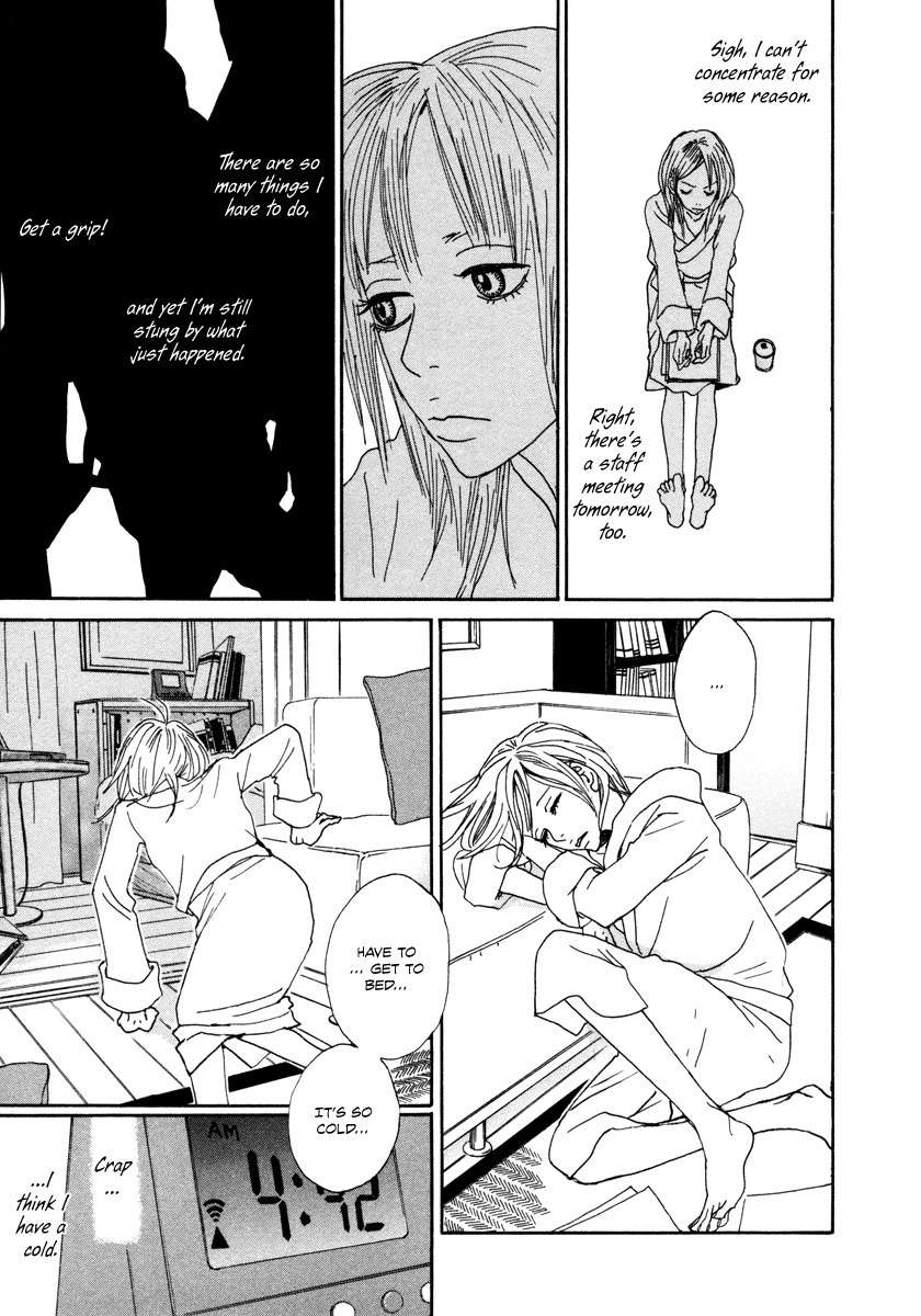 Hataraki Man Chapter 11 page 10 - Chapter 11