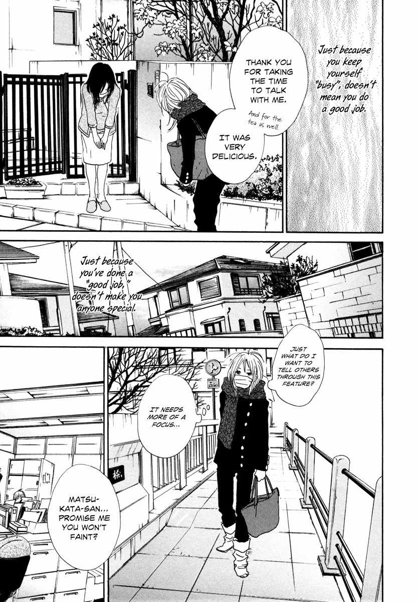 Hataraki Man Chapter 11 page 20 - Chapter 11