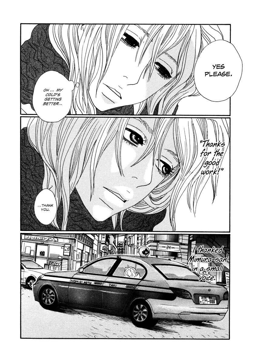 Hataraki Man Chapter 11 page 29 - Chapter 11