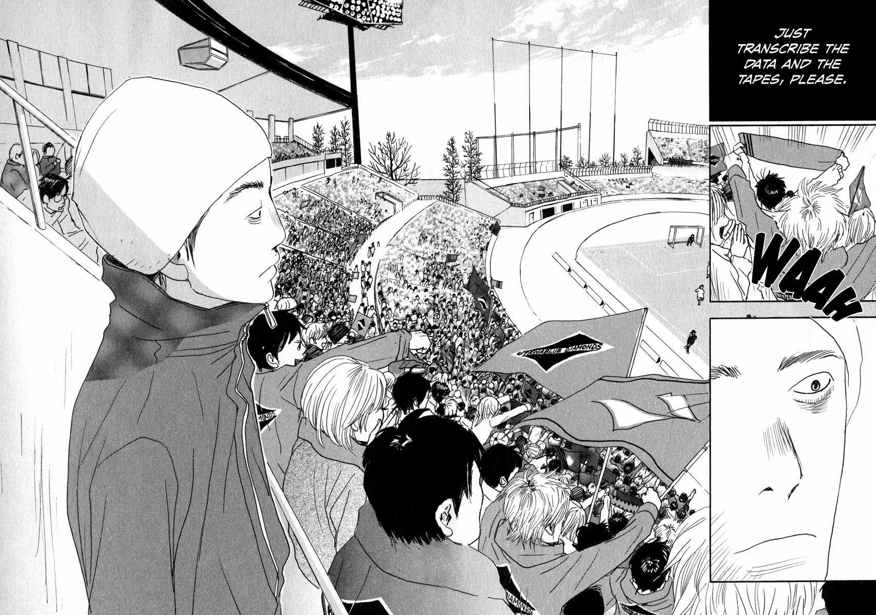 Hataraki Man Chapter 12 page 15 - Chapter 12