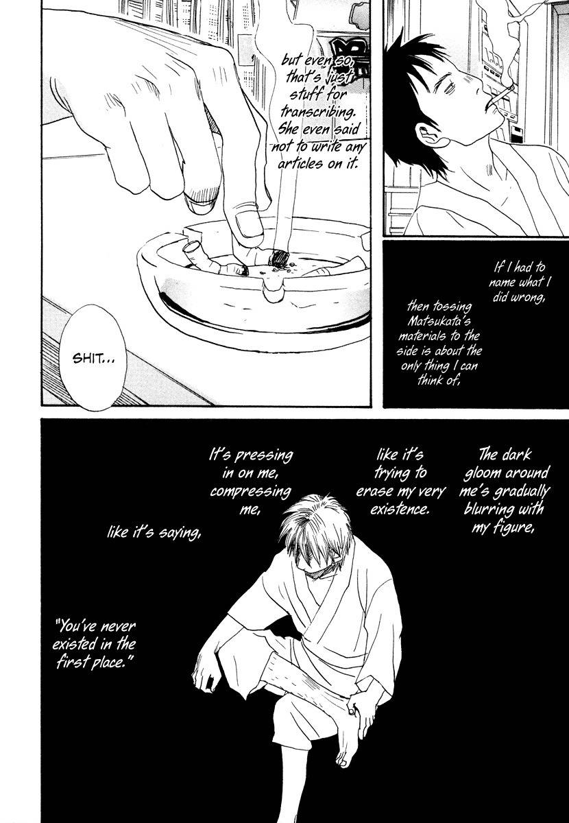 Hataraki Man Chapter 12 page 22 - Chapter 12