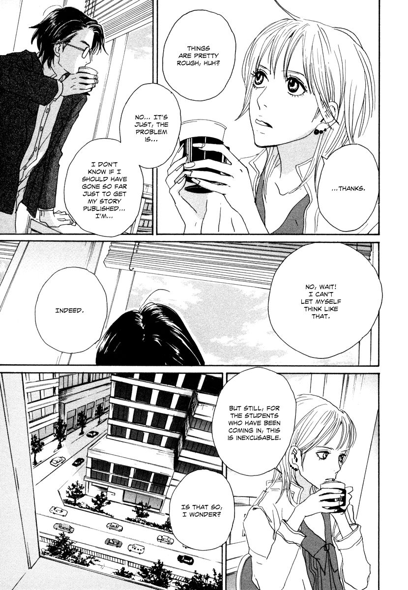 Hataraki Man Chapter 13 page 22 - Chapter 13