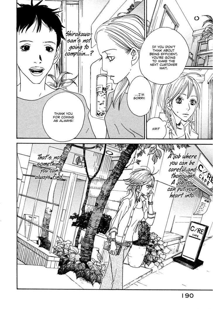 Hataraki Man Chapter 14 page 11 - Chapter 14 : Stickler Man (Part 1)