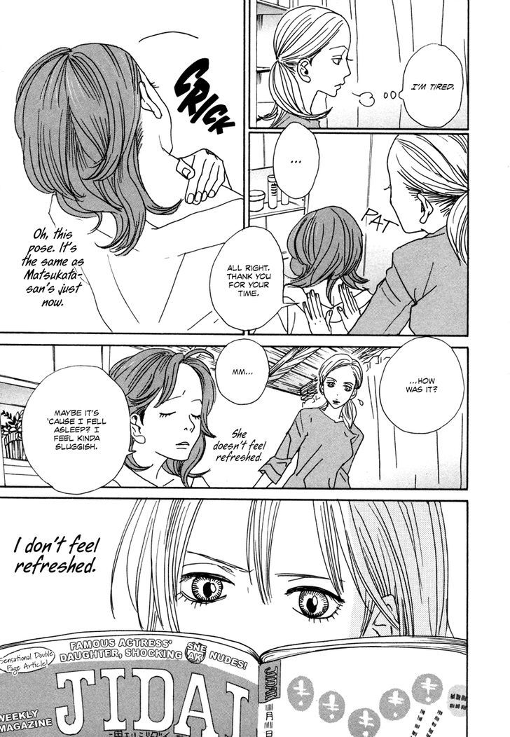 Hataraki Man Chapter 14 page 12 - Chapter 14 : Stickler Man (Part 1)