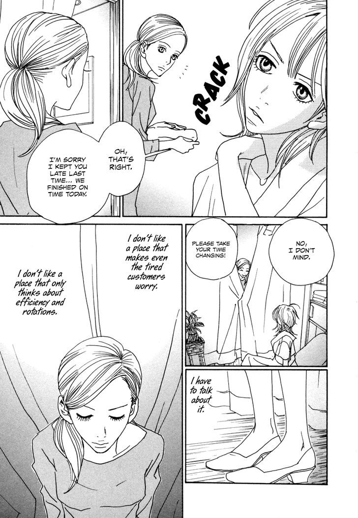 Hataraki Man Chapter 14 page 16 - Chapter 14 : Stickler Man (Part 1)