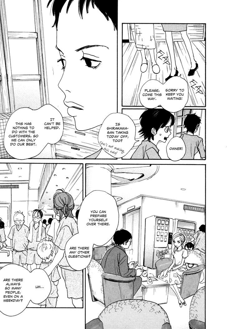 Hataraki Man Chapter 15 page 10 - Chapter 15 : Stickler Man (Part 2)