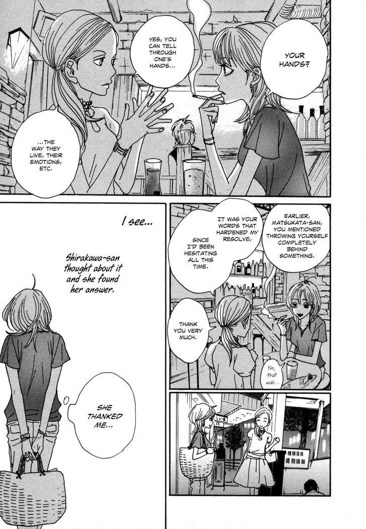 Hataraki Man Chapter 15 page 8 - Chapter 15 : Stickler Man (Part 2)