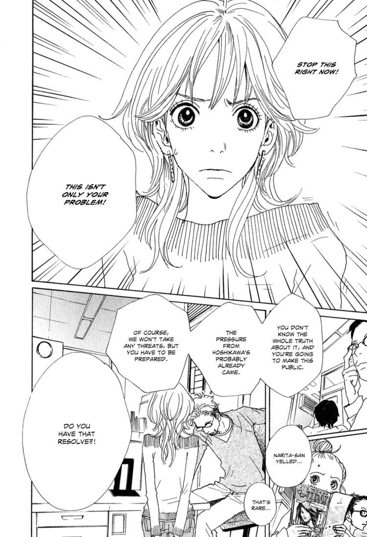 Hataraki Man Chapter 2 page 21 - Chapter 2
