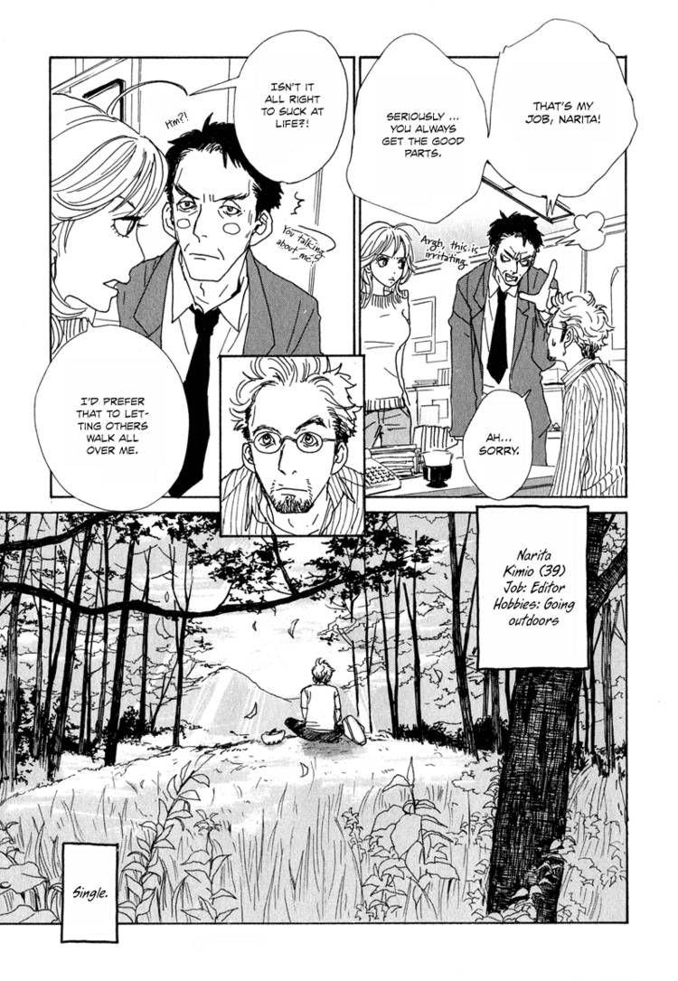 Hataraki Man Chapter 2 page 28 - Chapter 2