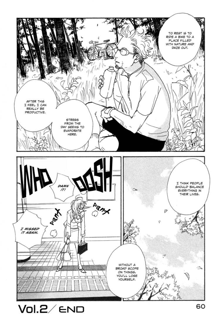 Hataraki Man Chapter 2 page 29 - Chapter 2