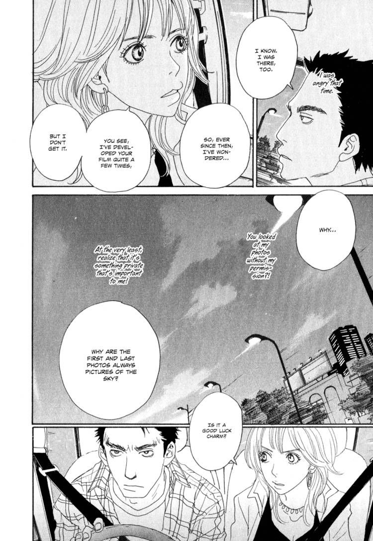 Hataraki Man Chapter 3 page 15 - Chapter 3