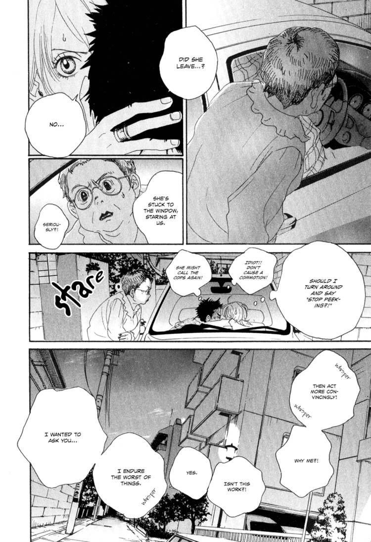 Hataraki Man Chapter 3 page 19 - Chapter 3