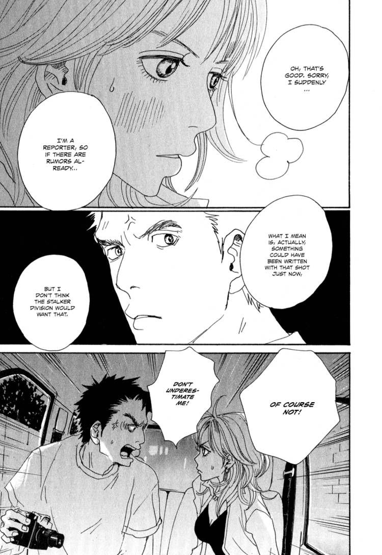 Hataraki Man Chapter 3 page 24 - Chapter 3