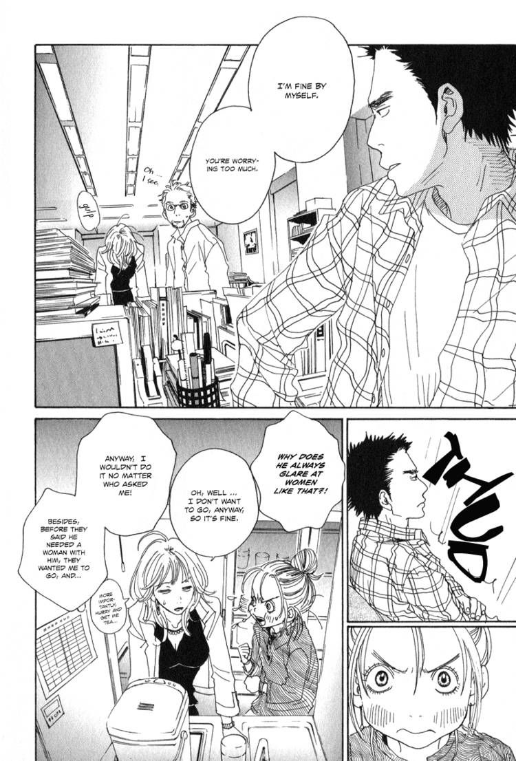 Hataraki Man Chapter 3 page 5 - Chapter 3