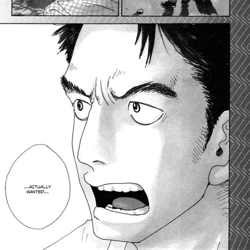Hataraki Man Chapter 3 cover