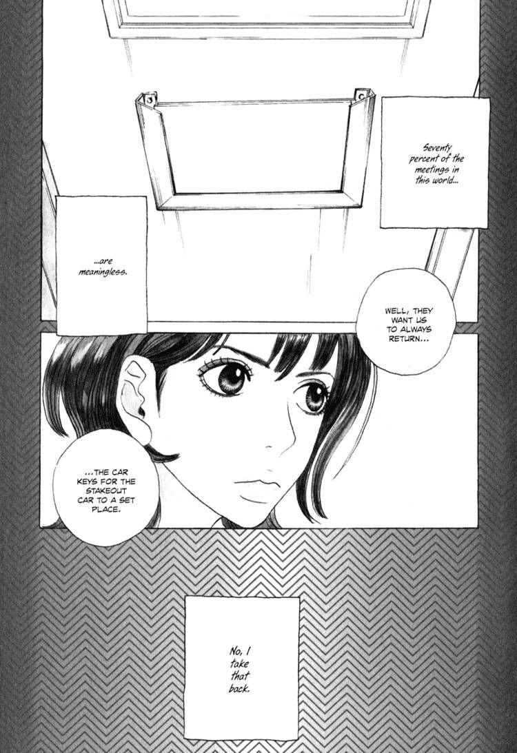 Hataraki Man Chapter 4 page 1 - Chapter 4