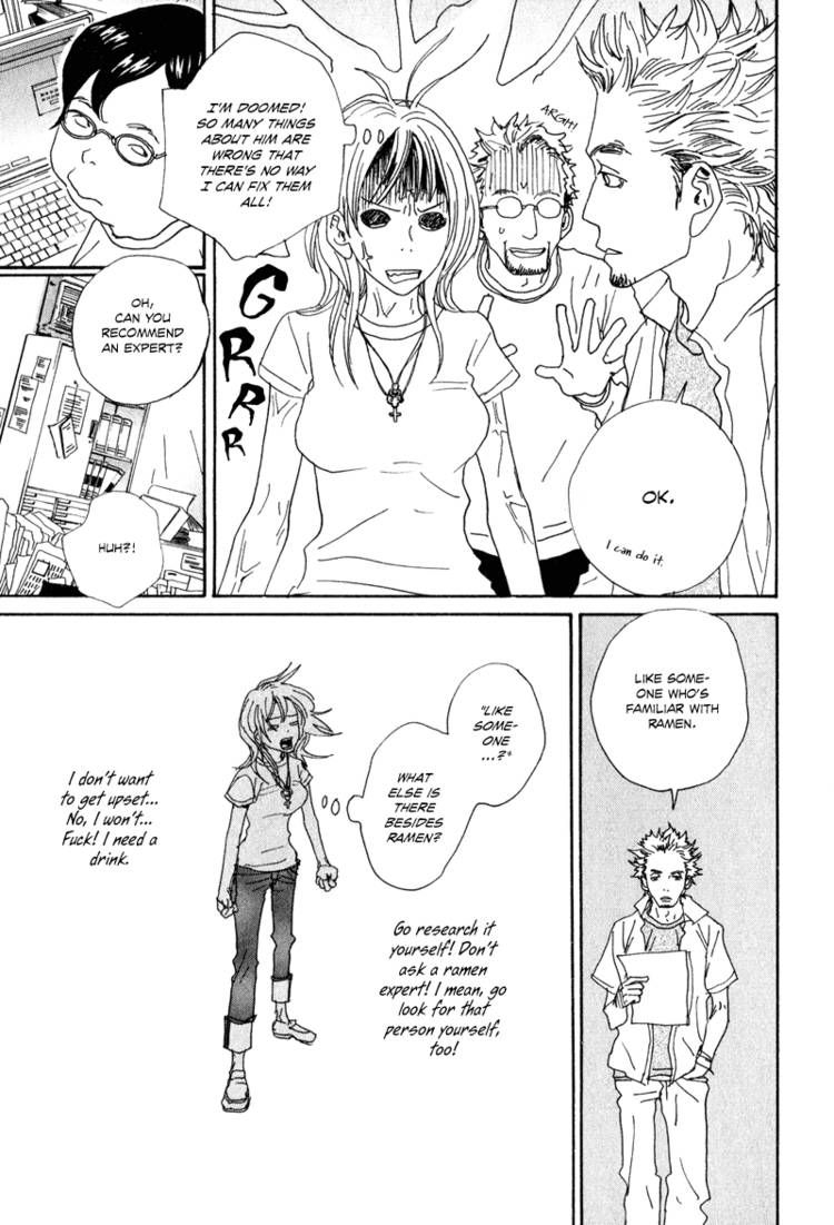 Hataraki Man Chapter 4 page 10 - Chapter 4