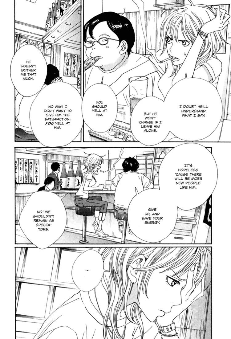 Hataraki Man Chapter 4 page 13 - Chapter 4