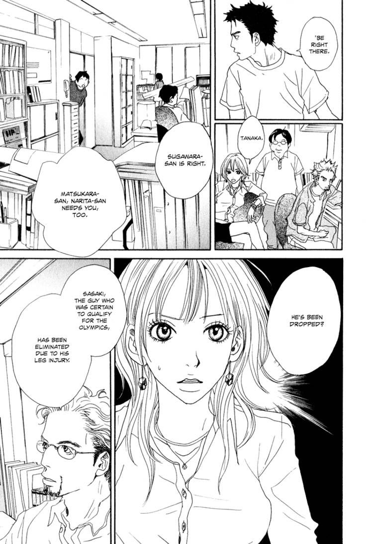 Hataraki Man Chapter 4 page 20 - Chapter 4