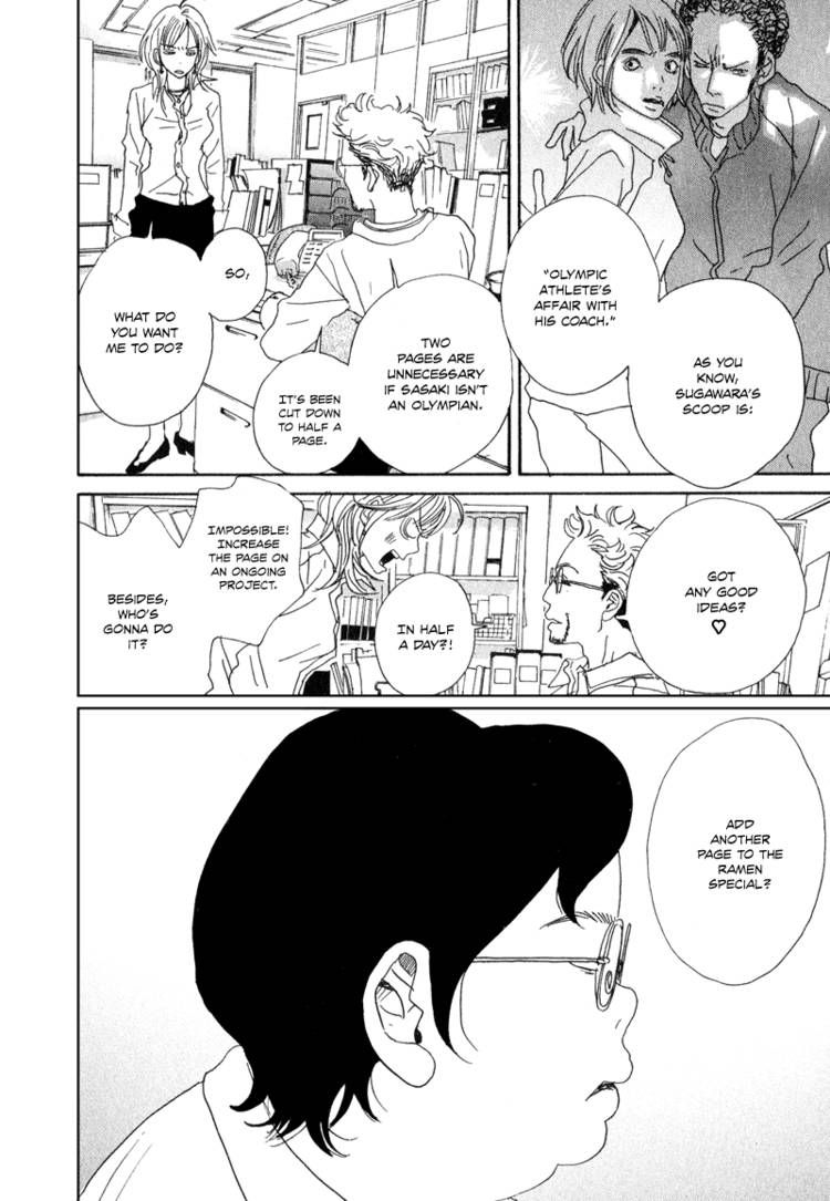 Hataraki Man Chapter 4 page 21 - Chapter 4
