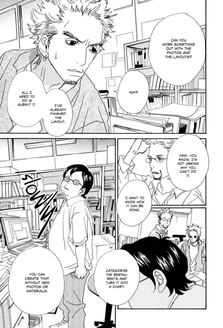 Hataraki Man Chapter 4 page 22 - Chapter 4