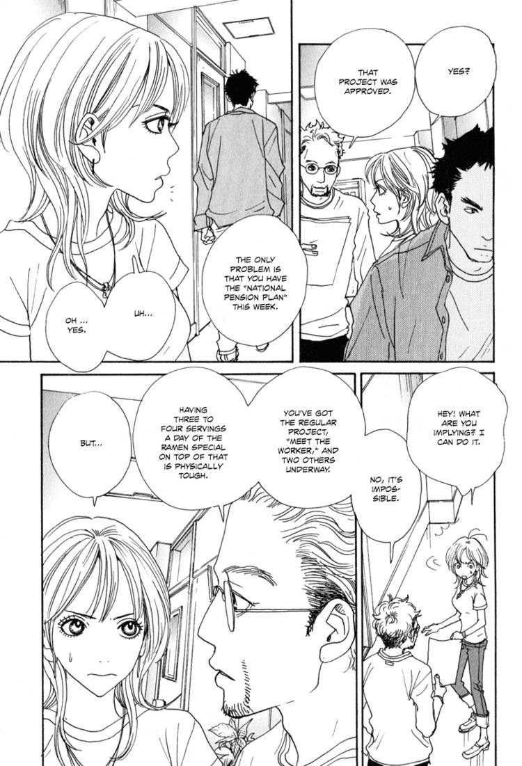 Hataraki Man Chapter 4 page 8 - Chapter 4