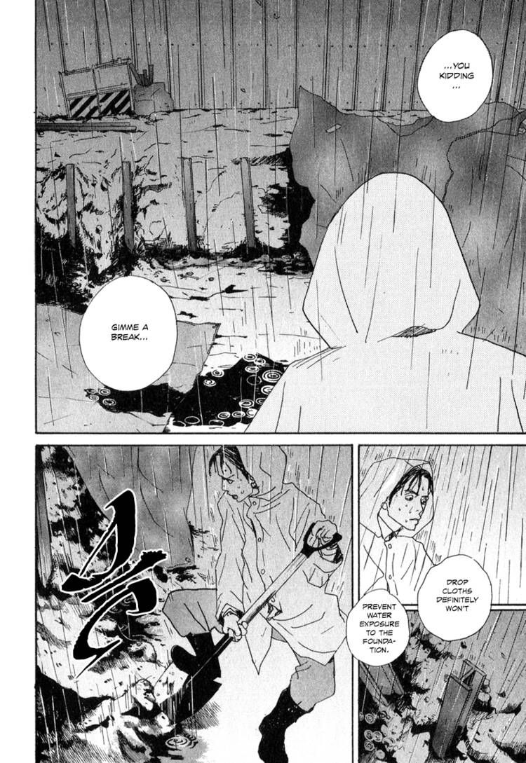 Hataraki Man Chapter 5 page 11 - Chapter 5