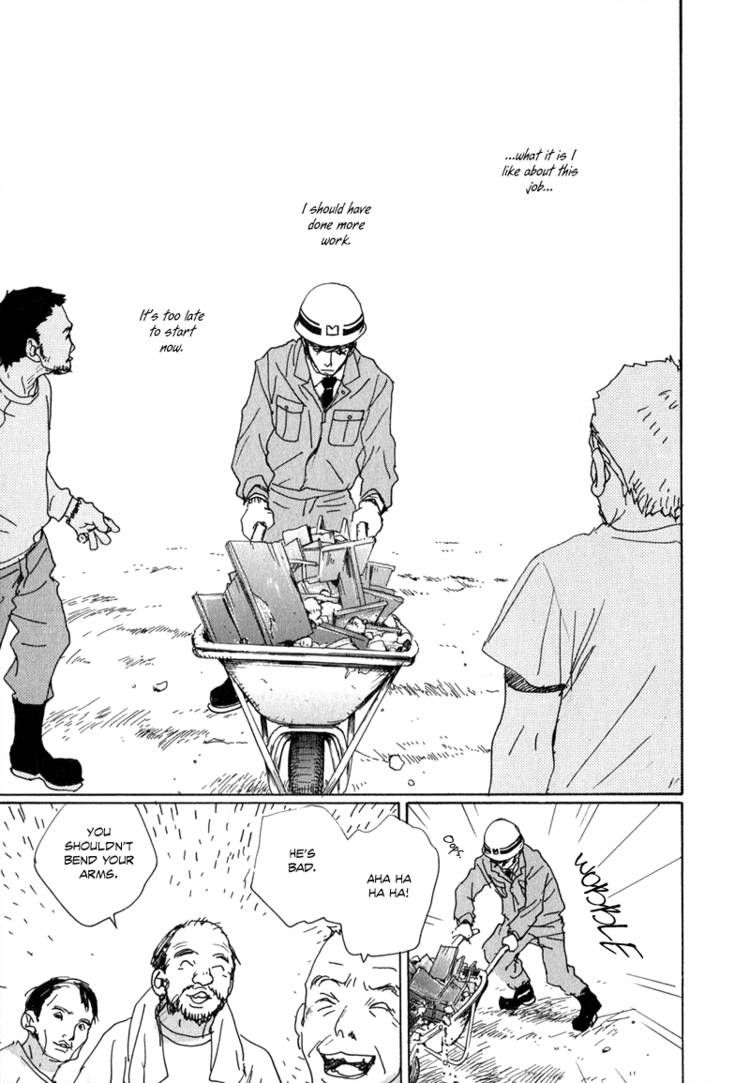 Hataraki Man Chapter 5 page 26 - Chapter 5